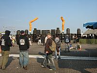 IMG 0092