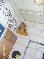 PIC 0091